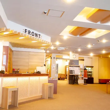 Niseko Grand Hotel